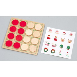 Artec Reversible & It Make Christmas