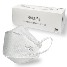 KN95 Mask, High Performance Mask, 4-Layer, 3D Mask, Individually Packaged, Non-woven Fabric, Leaf Type, CNAS Certified Inspection Laboratory, Pack of 20