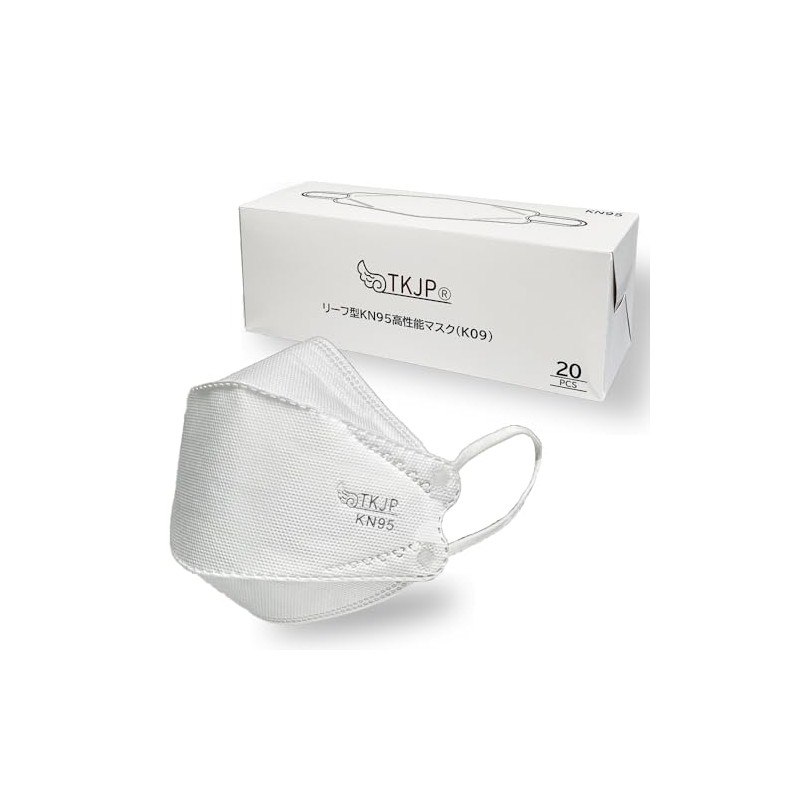 KN95 Mask, High Performance Mask, 4-Layer, 3D Mask, Individually Packaged,
