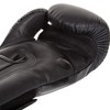 Venum Elite Boxing Gloves