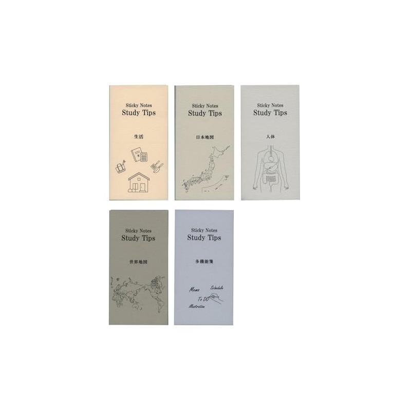 Paper Seasonal Sticky Note Study Tips FS-SST003 Sticky Notes for
