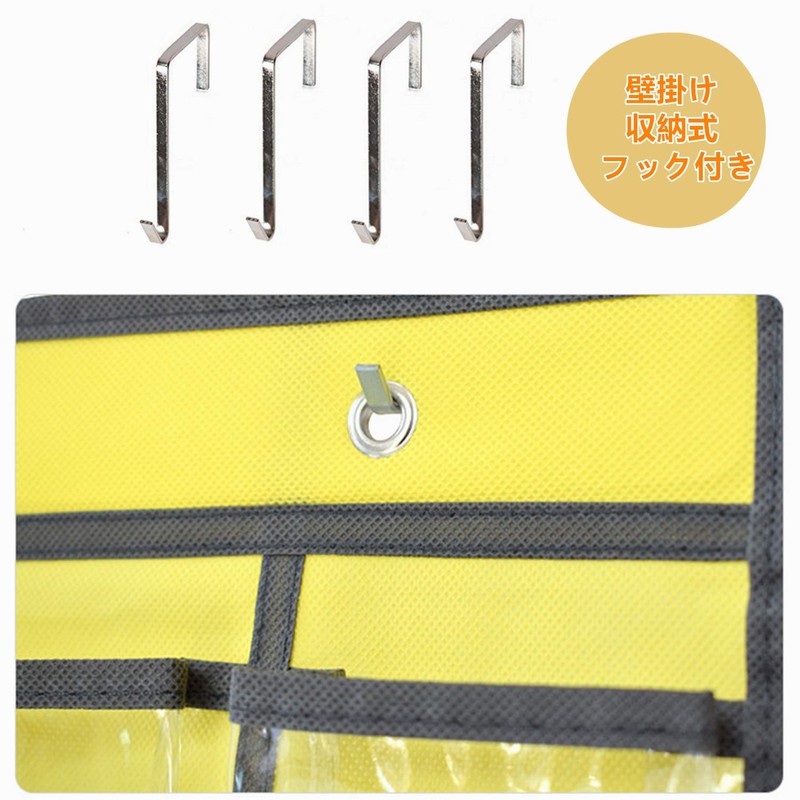 SURCHAR Wall Pocket, Calendar Pocket, Clear, Wall Hanging, Pocket, Closet,