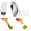 Spoon Fork Set, Baby Food, Spoon, Eat Yourself, Baby Spoon