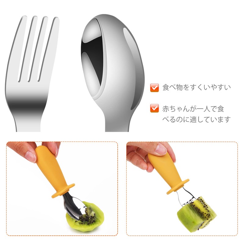 Spoon Fork Set, Baby Food, Spoon, Eat Yourself, Baby Spoon