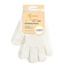 Evridwear - Guantes exfoliantes para baño, ducha, limpieza profunda, acné