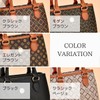 SHARE ITEMS Women's Handbag, Mini Pattern, Bag, Elegant, Stylish, Compact,