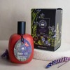 Q Garden Lavender Rosemary Body Oil / 큐가든 라벤더 로즈마리