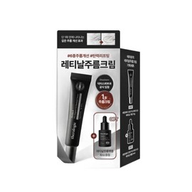 Terra Logic Retinal Wrinkle Elasticity Cream 12g + Ampoule 4ml Project OY7836 / 테라로직 레티날 주름탄력 크림 12g+앰플4ml 기획 OY7836