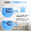 Moongiantgo Cordless Thermometer/Hygrometer, Indoor and Outdoor Temperature and Humidity Measurement,