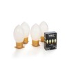 FUNBOY Inflatable Holiday Christmas Bulb LED Light Up Decor, Indoor/Outdoor,