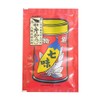 Yawataya Isogoro shichimi pepper (bag) 18g x 2 pieces