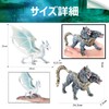 UTST White Dragon Figure Monster Doll Hellhound Mythical Figure 6