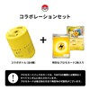 Pokemon Card Collaboration Nakano Styling Tanto Wax 5 POs