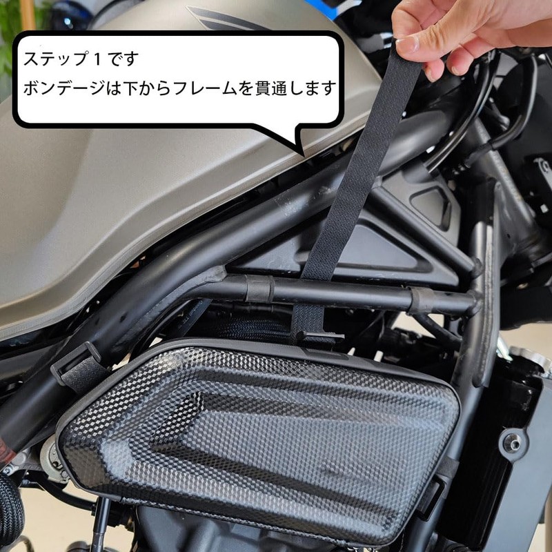 Cupkitty Side Bag for CL250 Level 250 500 Rebel 250