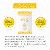 アンビータ ビタミンC 1000㎎ 31日分（62粒）イギリス産Q®-C 国内製造 着色料・香料・保存料無添加 ANVITA