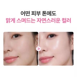 MQNY [2개] MQNY 로즈PDRN 광채 비비크림 35g /SPF50+ PA++++ 콜라겐 히알루론산 쫀득촉촉 [2 pcs] MQNY Rose PDRN Radiance BB Cream 35g / SPF50+ PA++++ Collagen Hyaluronic Acid Moisturizing [Glow BB Cream 2 pieces]