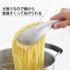 Yoshikawa PD3006 Aikata Tongs, Made in Japan, Serving Pasta, Salad,