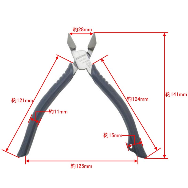 Takagi x TSUNODA JIS Angled Nipper, 5.9 inches (150 mm),