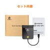 ZOWEETEK IC Card Reader, My Number Compatible, E-Tax Confirmation Declaration,