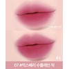 Lilybyred Sweet Liar Milky Tint