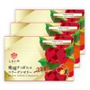 Shimanoya Ryukyu Softshell Turtle Collagen Jelly 2000 Acerola Flavor (3
