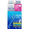 Clinica Double Floss - 20 pc [Health and Beauty]