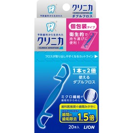 Clinica Double Floss - 20 pc [Health and Beauty]