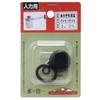 Safety 3 Ladle Sprayer Gasket Set for 3.3 gal (1.2