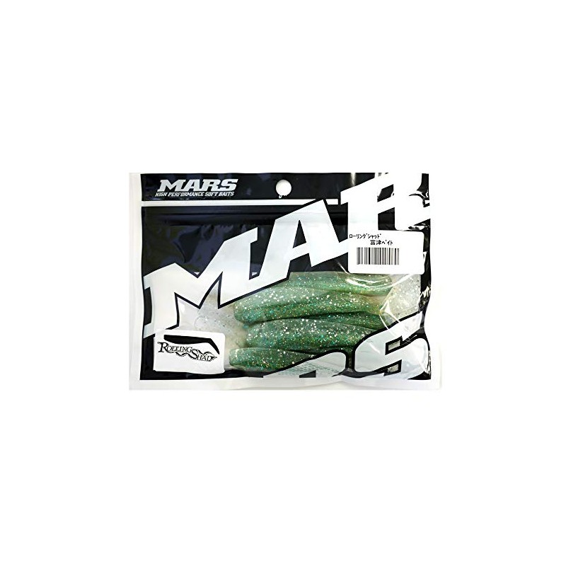 Mars Worm Rolling Shad LZ Tomitsu Bait (Hill Climb)
