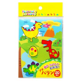 Yamato T Corporation Side kappu・baran Multi Color 9 X/10 cm karahurusaurusu putibaran 20 Piece