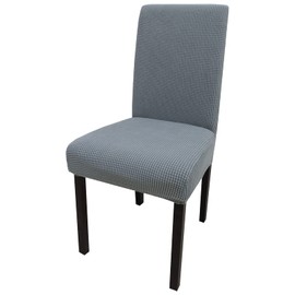 Leeyunbee Universal Stretch Chair Covers, Set of 4, Removable, Washable, Jacquard Spandex Chair Cover, Elastic Modern Protector Chair Covers for Dining Room, Hotel, Wedding, Parties, Banquet