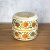 Tea Gift YaMETea Modern Pattern Tea Canister 3 Types Advanced