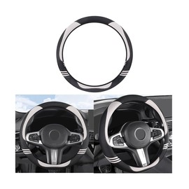 Mandark Carbon Fiber Car Steering Wheel Cover, Anti-Slip 15 Inch PU Leather Vehicle Steering Wheel Protector, Auto Interior Protection Accessories, Universal for SUV Sedan Truck (White)