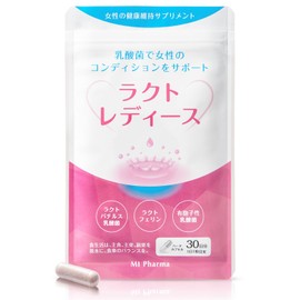 Lact Women's Flora Care Lactobacillus Supplement, Lactoferin Blend, Lactobacillus Lactobacillus Spores, Made in Japan, 30 Tablets, 30 Day Supply