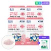 Kids Ten Yonsei Kids Ten Lactobacillus Strawberry Yogurt Flavor KRW