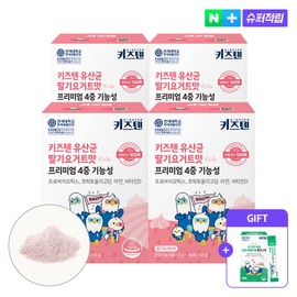 Kids Ten Yonsei Kids Ten Lactobacillus Strawberry Yogurt Flavor KRW 10 Billion Children Infants Elementary School Students Quadruple Functionality 30 Packets, 4 Pieces / 연세 키즈텐 유산균 딸기요거트맛 100억 어린이 유아 초등학생 4중기능성 30포, 4개