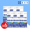 Chong Kun Dang Iodine Multivitamin For Men Men’s Multivitamin Approximately