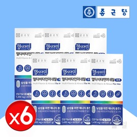 Chong Kun Dang Iodine Multivitamin For Men Men’s Multivitamin Approximately 12 months / 종근당 아이오딘 멀티비타민 포맨 남성 종합비타민 약12개월