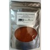 Guajillo Chili Powder, 8oz (0.50lb)