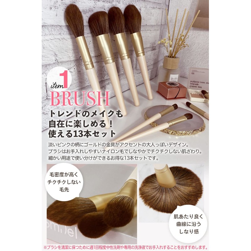 Frepice Makeup Brushes, Set of 13, Powder Brushes, Cheek Brushes,