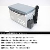 Daiwa CP Keeper Long, White
