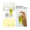 Partner company Tala Serum Détente 50ml Aroma Serum / 탈라