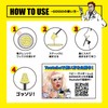GOSSO (Brazilian Wax Nose Hair Removal Set) Unisex 1 Piece