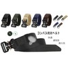 DOOPAI Men's Tactical Belt, Waterproof, Quick Drying, Nylon, No Holes,