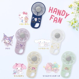 Greenhouse Sanrio Collaboration Handy Fan Cooling Plate with Carabiner 2024 Model Small Little Twin Stars GH-FANHHT-TS