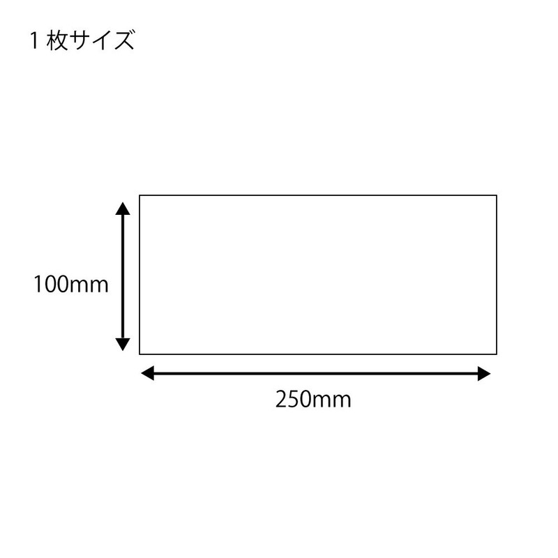 Shimojima 004738212 Heiko Hot Dock Large, Oil-Resistant, 100 Sheets, White