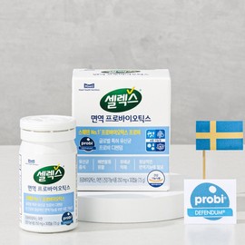 Selex [본사직영] 면역 프로바이오틱스 유산균&아연 1병 (250mg x 30캡슐) [Direct from Headquarters] Immune Probiotics Lactic Acid Bacteria & Zinc 1 Bottle (250mg x 30 Capsules)