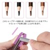 PAVIKE Eyeliner Sharpener 4 in 1 Eyebrow Pencil Sharpener Eyebrow