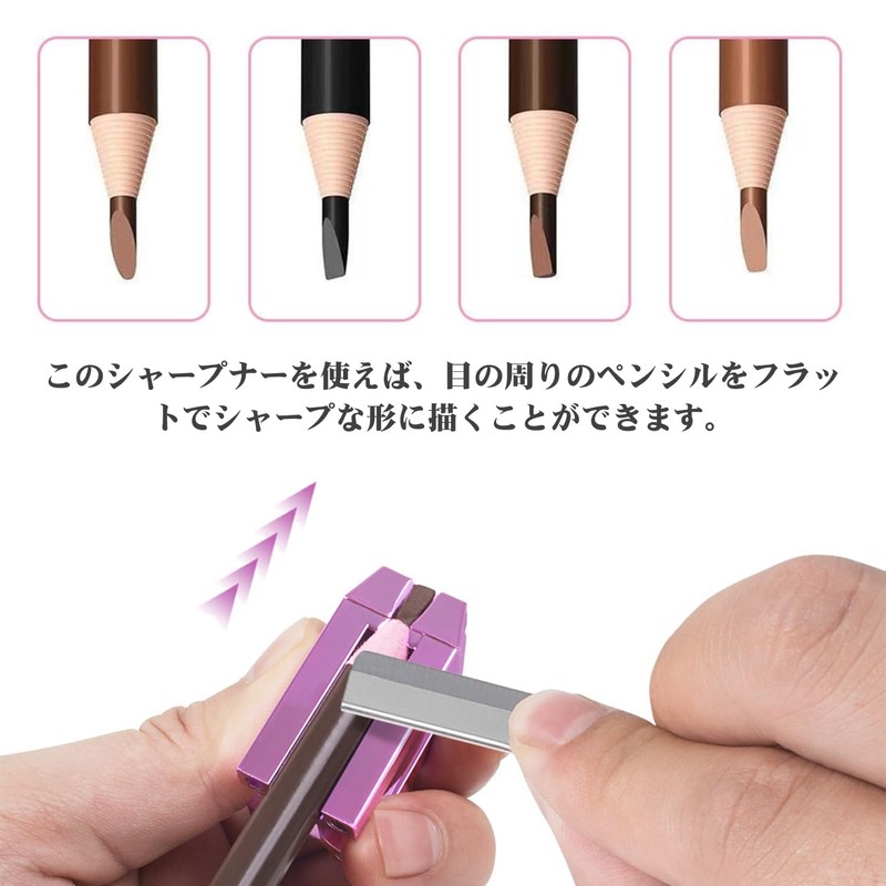 PAVIKE Eyeliner Sharpener 4 in 1 Eyebrow Pencil Sharpener Eyebrow