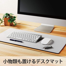 エレコム デスクマット マウスパッド 幅600mm×奥行297mm×厚み4mm ラバー グレー MP-DM01GY